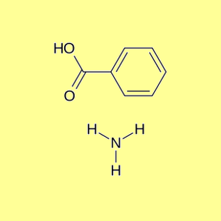 Ammonium Benzoate, pure - min 97%